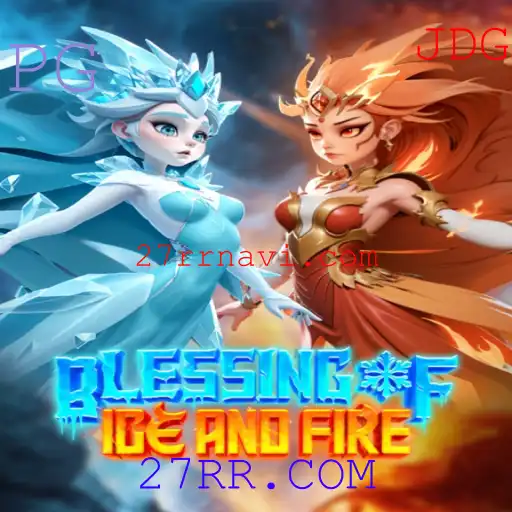 Explorando o Mundo de BlessingofIceandFire: Um Jogo Inovador
