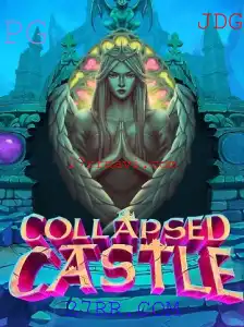 Explorando o Mundo de 'CollapsedCastle' e o Enigma por Trás de '27RR.COM'