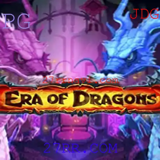 Explorando EraOfDragons: O Mundo Fascinante de Estratégia e Aventura