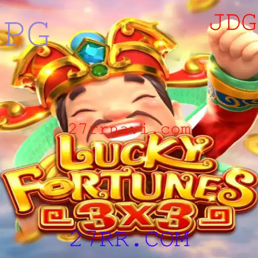 Explorando o Fascinante Mundo de LUCKYFORTUNES3x3