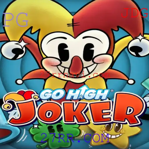 Explorando GoHighJoker: Um Jogo Inovador da Era Digital