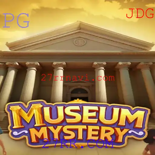 MuseumMystery: Desvendando Segredos em um Mundo de Intrigas