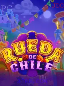 RuedaDeChile: Uma Aventura Empolgante com 27RR.COM