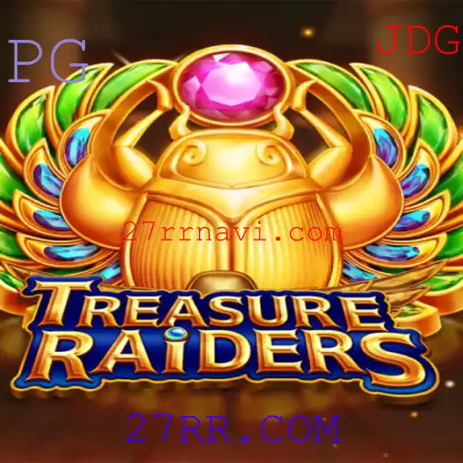 Explorando o Mundo de TREASURERAIDERS: Um Guia Completo para Novos Jogadores